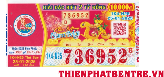 Mẫu vé số đài Bình Phước